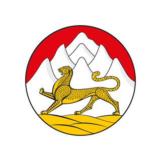 Герб региона